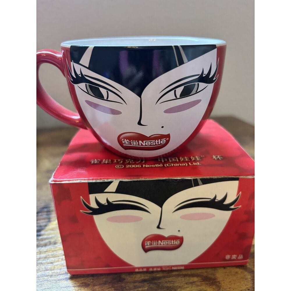 Vintage 2006 Nestle Anime "I Love Chocolate" Mug Nestle + China Collab SPECIAL! - Picture 2 of 8